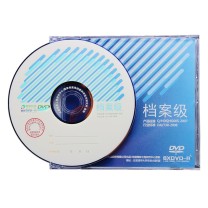 清华同方 THTF 档案级光盘 DVD-R 5片/盒 8X 4.7GB