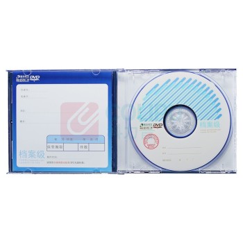 清华同方 THTF 档案级光盘 DVD-R 5片/盒 8X 4.7GB