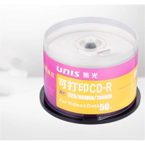 紫光 UNIS 真彩系列刻录盘 CD-R 52速700M 50片桶装