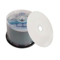 派美雅 PAIMEIYA 高光防水打印光盘 PMY-CDR-WSIP50 CD-R 700MB 50片/盒