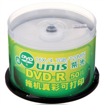 紫光 UNIS 空白光盘 DVD-R