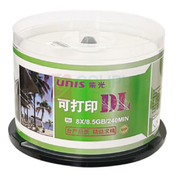 紫光 UNIS CD光盘 XD-R 700MB(带50封袋) 50片/盒