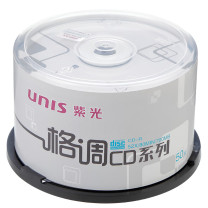 紫光 UNIS 空白光盘 CD-R 桶装50片 格调系列 刻录盘 光碟 52速700M