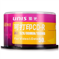 紫光 UNIS 空白光盘 CD-R 桶装50 52速700M 真彩可打印 片