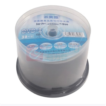 派美雅 光盘 DVD-R 50片桶装 高光防水高品质专业级可打印光盘DVDR 4.7GB