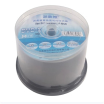 派美雅 光盘 DVD-R 50片桶装 高光防水高品质专业级可打印光盘DVDR 4.7GB