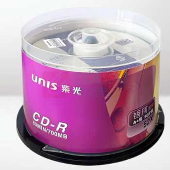 紫光 UNIS 光盘 CD-R 50片/桶