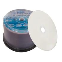 派美雅 DVD光盘 PMY-DVDR-IP50 4.7GB(50片/盒) 哑光可打印