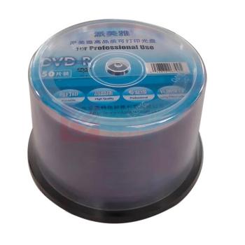 派美雅 DVD光盘 PMY-DVDR-IP50 4.7GB(50片/盒) 哑光可打印