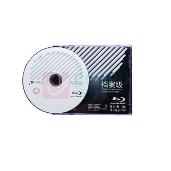 清华同方 THTF 档案级光盘 BD-R 6X 50G 蓝光光盘 刻录碟片 办公耗材 空白刻录光盘 蓝光档案级光盘
