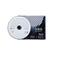 清华同方 THTF 档案级光盘 BD-R 6X 50G 蓝光光盘 刻录碟片 办公耗材 空白刻录光盘 蓝光档案级光盘