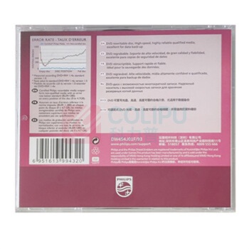 飞利浦 PHILIPS 空白光盘 DVD+RW 4速4.7GB