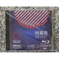 清华同方 THTF 档案级光盘 1-8X DVD-R 25G