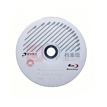 清华同方 THTF 刻录碟片 BD-R 8X 50G 10片装