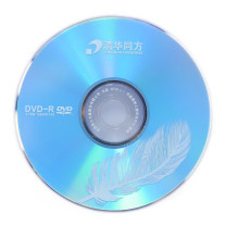 清华同方 THTF 光盘 DVD-R 办公家用 丝羽 空白 4.7G 50片桶装