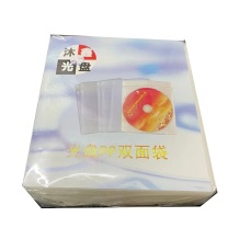 沐鑫 PP光盘保护套 无纺布款 100个/包
