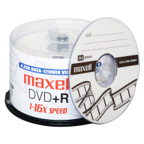 麦克赛尔 maxell 光盘 DVD+R 50片/筒 16X 4.7G