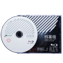 清华同方 THTF 档案级光盘 BD-R 50G  蓝光光盘