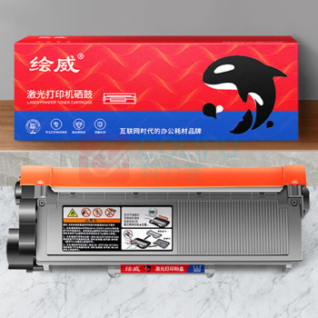 绘威 粉盒 LT2451 一件