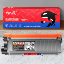 绘威 粉盒 LT2451 一件