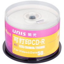 紫光 UNIS VCD光盘CD-R刻录盘 银河系列700M空白光盘 紫光格调CD50片(无) 
