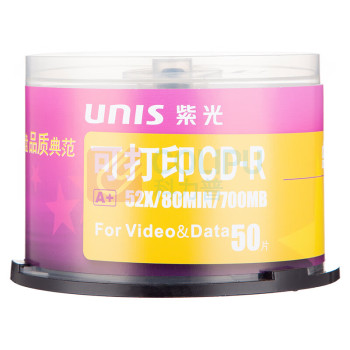 紫光 UNIS VCD光盘CD-R刻录盘 银河系列700M空白光盘 紫光格调CD50片(无) 