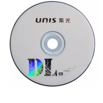 紫光 UNIS 刻录盘 光盘 8速 单面双层 DVD+R DL 8X/8.5G/240MIN ,50片/桶