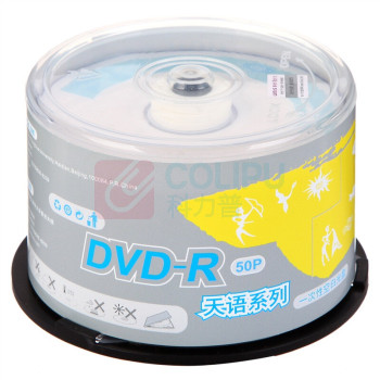 紫光 UNIS 光盘 天语系列 50片/桶 DVD-R光盘/刻录盘 16速4.7G