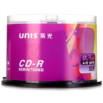 紫光 UNIS 光盘 银河系列 50片/桶 CD-R空白光盘/刻录盘 52速 700M