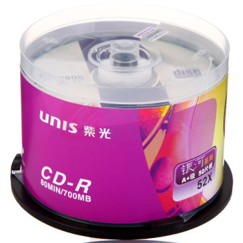 紫光 UNIS 光盘 银河系列 50片/桶 CD-R空白光盘/刻录盘 52速 700M