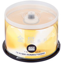 紫光 UNIS CD-R光盘 金星系列 52速700M 50片/桶