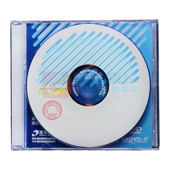清华同方 THTF DVD-R光盘 档案级 1-8速 4.7GB 单片盒装