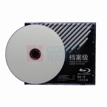清华同方 THTF 档案级刻录光盘 BD-R (100G) 