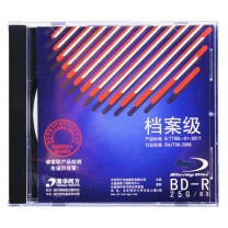 清华同方 THTF 档案级光盘 BD-R 6X 25G 蓝光光盘 刻录碟片 办公耗材 空白刻录光盘 蓝光档案级光盘可打印