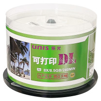 紫光 UNIS 空白光盘刻录盘 DVD+R DL可打印 50片/桶  8X/8.5GB/240MIN