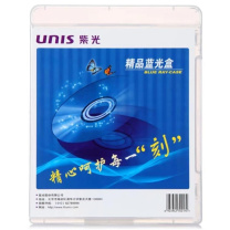 紫光 UNIS 光盘盒 ”170mm*133mm*10mm ” 