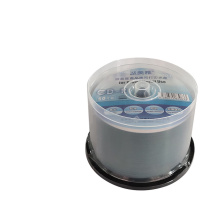 派美雅 高光防水高品质专业级可打印光盘 PMY-CDR-WSIP50 700MB 50片/盒