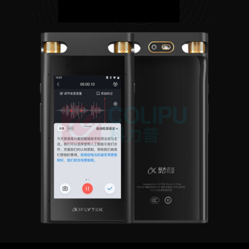 科大讯飞 iFLY TEK AI智能录音笔 SR702 32G 