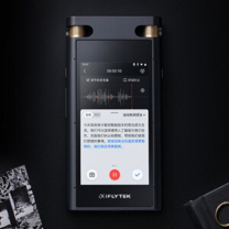 科大讯飞 iFLY TEK AI智能录音笔 SR702 32G 