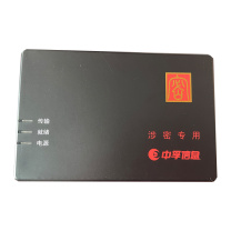 中孚 多功能导入装置 SMZY001
