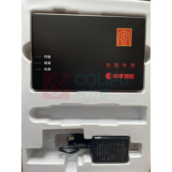 中孚 多功能导入装置 SMZY001