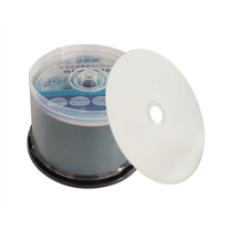 派美雅 高品质可打印光盘 CD-R 