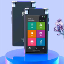 飞利浦 PHILIPS 语音转文字 录音实时翻译 专业级智能降噪 16G VTR8600 