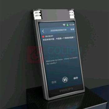 飞利浦 PHILIPS 语音转文字 录音实时翻译 专业级智能降噪 16G VTR8600 