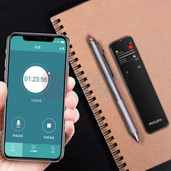 飞利浦 PHILIPS 采访会议课堂录音笔 高品质麦克风16G转文本/翻译 小巧便携录音笔 VTR5201 