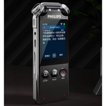 飞利浦 PHILIPS AI智能录音笔 转文字 专业级降噪商务会议采访用录音器 16GB内存可扩展/语音转文字 VTR7500 