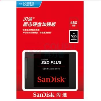 闪迪 SANDISK SSD固态硬盘SATA3.0接口 SD1167 固态硬盘加强版 480G