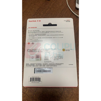闪迪 SANDISK SSD固态硬盘SATA3.0接口 SD1167 固态硬盘加强版 480G