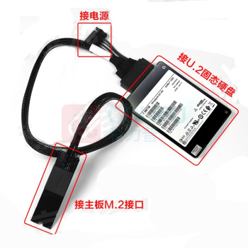西部数据 WD SSD Ultrastar DC SN640 3.84T固态 含三年硬盘不返还服务