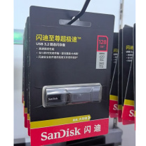 闪迪 SANDISK 固态硬盘 Z880 128G